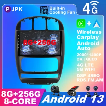 10,1-дюймовый Android 13 Для Dodge Caravan 4 2000-2007 Автомобильный Радиоприемник BT Video No 2din RDS Стерео WIFI Мультимедиа 4G LTE Навигация GPS
