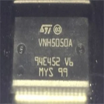 1шт оригинальных VNH5050 VNH5050A HSSOP-36 Часто используемых уязвимых чипов