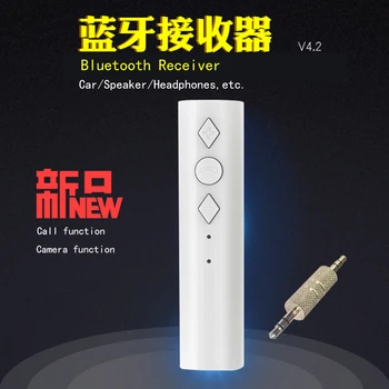 3,5 мм разъем Aux Bluetooth автомобильный комплект приемник громкой связи Bluetooth Беспроводной Автомобильный Bluetooth Aux приемник Аудио Музыка
