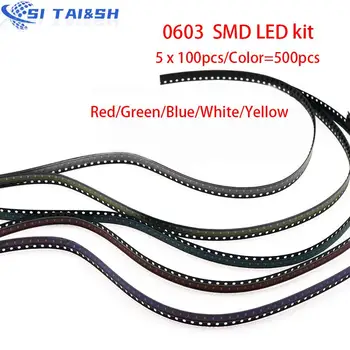 5 x 100шт/Цвет = 500шт Новый комплект светодиодов 0603 Red/Green/Blue/White/Yellow SMD