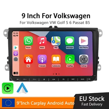 9-дюймовый автомобильный радиоприемник Android 12.0 Автомобильный Мультимедийный плеер GPS BT WiFi Carplay для автомагнитолы VW Golf Polo Skoda Passat Seat Leon