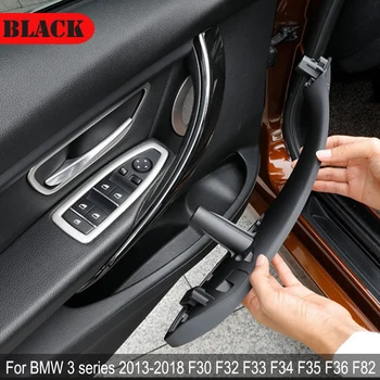 F30 Бежево-Черная Внутренняя Дверная Ручка Передней/Задней Двери Автомобиля, Накладка На Дверную Панель, Ручки Для BMW F30 F80 F31 F32 F34 2012-2017