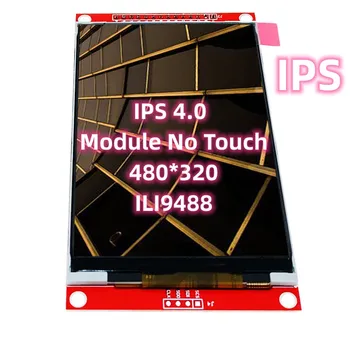 IPS 4,0-дюймовый красный модуль ILI9488 Factory TFT LCD 480 * 320 DIY Дисплей 14-контактный Электронная плата