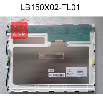 LB150X02-TL01 Оригинальный 15-дюймовый дисплей с диагональю экрана 1024 ×768