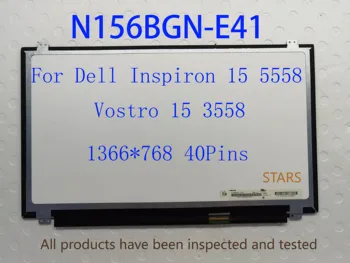 N156BGN-E41 Подходит NT156WHM-T00 B156XTK01.0 LTN156AT40 Для Dell Inspiron 15 5558 Vostro 15 3558 Сенсорный Экран ноутбука 40 Контактов