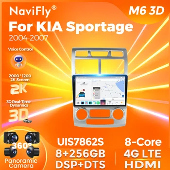 NaviFly M6 3D UIS7862S 8 + 256G Автомобильное Радио Carplay Для KIA Sportage 2 2004-2010 Android 12 Навигационный Мультимедийный Видеоплеер