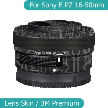 SELP1650 Наклейка Для Объектива камеры Пальто Оберточная Бумага Защитная Пленка Для Тела Наклейка Для Sony E PZ 16-50 16-50 мм F3.5-5.6 OSS