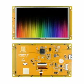 STONE 7,0-дюймовый емкостный сенсорный экран HMI TFT LCD с последовательным интерфейсом UART + Программа + Программное обеспечение