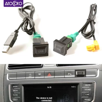 Автомобильное радио 4-контактный USB-переключатель Кабель-адаптер для VW Golf Passat Polo GTI Tiguan для Audi для Skoda DIY Подключение жгута проводов