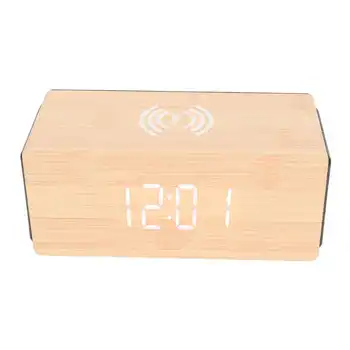 Динамик-будильник, Стабильная беспроводная зарядка мощностью 15 Вт, легкий деревянный будильник для игровой комнаты, офиса