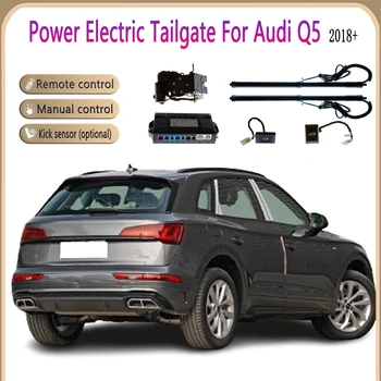 Для Audi Q5 2018 + Электрическая Дверь багажника С Электроприводом Автоматическая Открывалка Задней Двери Багажника С функцией Дистанционного Управления