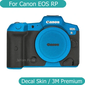 Для Canon RP наклейка на виниловую пленку с защитой от царапин для корпуса беззеркальной камеры защитная наклейка Protector Coat EOS EOSRP