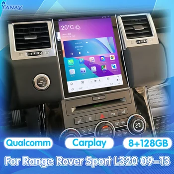 Для Land Rover Range Rover Sport L320 2009-2013 Автомобильный аудио стерео радио мультимедийный плеер GPS Навигация Android устройство Qualcomm