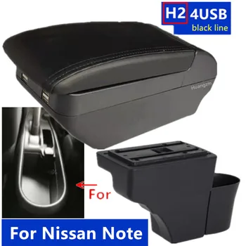 Для Nissan Note подлокотник коробка Для Nissan NOTE автомобильный подлокотник коробка Внутренняя модификация USB зарядка Пепельница Автомобильные Аксессуары