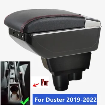 Для Renault Dacia Duster 2 3 Подлокотник Коробка 2019 2020 2021 2022 Центральная Консоль Для Хранения Автомобильных Аксессуаров Пепельница PU Подстаканник USB