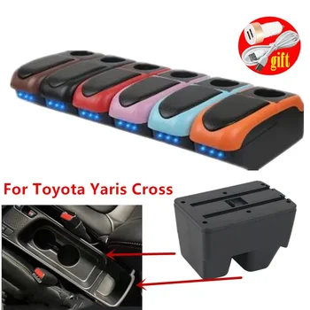 Для Toyota Yaris Коробка поперечного подлокотника для toyota yaris suv 2020 -2023 Автомобильный Подлокотник Центральный ящик для хранения USB зарядки Автомобильных аксессуаров