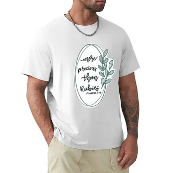 Дороже рубинов - Притчи 3:15 Футболка черная футболка футболки оверсайз футболки с графическим рисунком мужские футболки с графическим рисунком