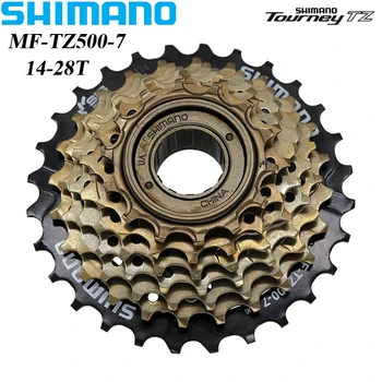 Колесо свободного хода для шоссейного велосипеда SHIMANO TOURNEY TZ Multiple Freewheel 3x7-speed MF-TZ500-7 14-28T