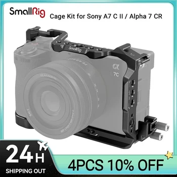 Комплект SmallRig Cage Kit для Sony Alpha 7 C II / Alpha 7 CR Полная обойма с зажимом для кабеля HDMI с быстроразъемной пластиной внизу 4422