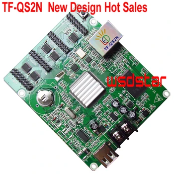 Контроллер светодиодного экрана TF-QS2N USB + Gigabit Ethernet 4 * Карта управления полноцветным асинхронным светодиодом HUB75