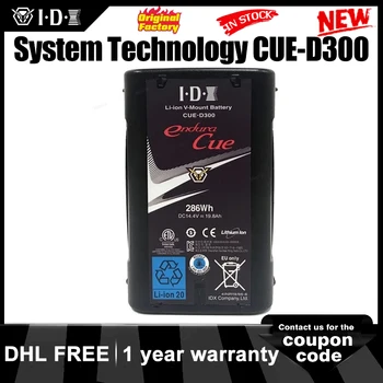 Литий-ионный аккумулятор большой емкости IDX System Technology CUE-D300 286Wh (V-образное крепление)