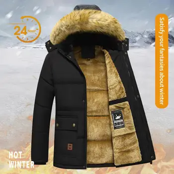 Модное мужское зимнее пальто, утепленное, сохраняющее тепло, с длинными рукавами, свободное мужское зимнее пальто