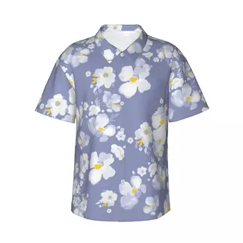 Мужская нежная рубашка с цветочным рисунком в виде ромашки, повседневная пляжная одежда, индивидуальные топы