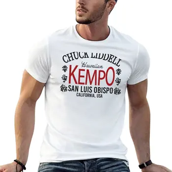 Новая футболка Chuck Liddell Hawaiian Kempo San Luis Obispo, индивидуальные футболки, футболки с графическим рисунком, футболки для мужчин
