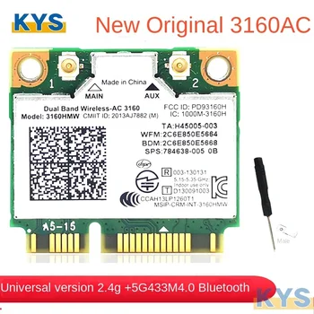 Новинка для Intel 3160HMW 3160AC, двухдиапазонная 5G встроенная беспроводная карта MINI PCIE 4.0 Bluetooth 6235AN