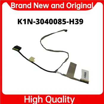 Новый ЖК-кабель для ноутбука MSI GT73 GT73VR MS17A2 MS-17A2 MS-17A1 MS17A1 4K кабель K1N-3040085-H39 ЖК-кабель LVDS