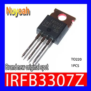 Новый оригинальный полевой транзистор spot IRFB3307Z 75V120A TO220 N-канальный Силовой полевой транзистор, 120A I (D), 75V