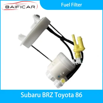 Новый топливный фильтр Baificar для Subaru BRZ Toyota 86