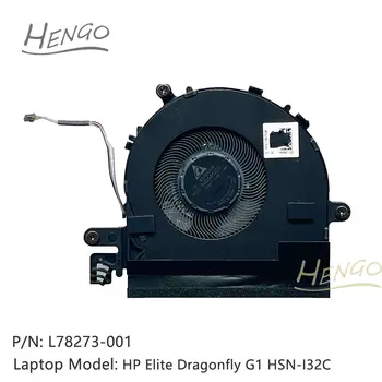 Оригинальная новинка L78273-001 для HP Elite Dragonfly G1 HSN-I32C с вентилятором охлаждения процессора Cooler