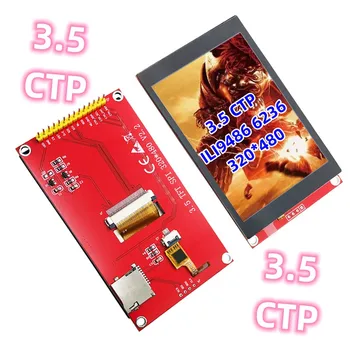 Оригинальный 3,5-Дюймовый CTP ILI9486 6236 TFT ЖК-дисплей SPI Последовательный Порт Емкостная Сенсорная Панель Модуль DIY Электроника RGB320 * 480