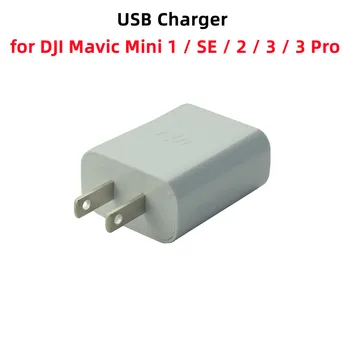 Оригинальный USB-адаптер зарядного устройства мощностью 18 Вт для DJI Mavic Mini 1/SE / 2 / 3 / 3 Запасные Части для замены Pro и Аксессуары