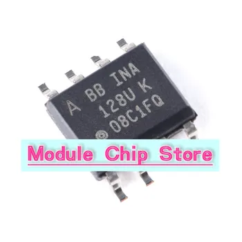 Оригинальный подлинный патч INA128UA/2K5 SOIC-8 прецизионный измерительный усилитель IC chip
