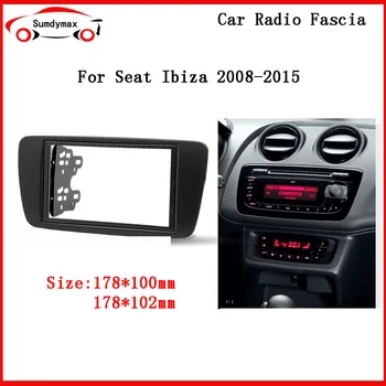 Панель каркаса автомобиля 2 DIN для SEAT Ibiza 2008-2015 Адаптер CD Накладка Стереоинтерфейса Радио рамка