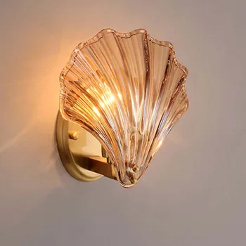 Постмодернистский роскошный латунный настенный светильник Nordic shell shape креативный стеклянный настенный светильник прикроватный ресторан лестница проход бра