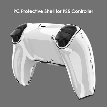 Прозрачная Крышка ПК Ультратонкий Защитный Чехол для PS5 Контроллер для PS5 DualSense Аксессуары Для Электронных Машин