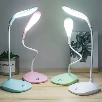 Светодиодная мини-лампа для чтения книг, защита глаз, Портативное Складное домашнее освещение, прикроватная тумбочка для спальни, настольная лампа для чтения в кабинете