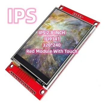 Серия IPS Оригинальный 2,8-Дюймовый ESP32 IPS Full View Заводской Электронный TFT-дисплей ILI9341 320*240 Красного цвета с красным модулем