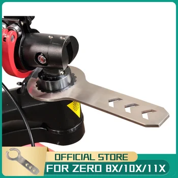Специальный ключ для регулировки блока передач электрического скутера Zero 8X 10X 11X VDM Speedual Varla Eagle One Kugoo G1 Apollo Pro