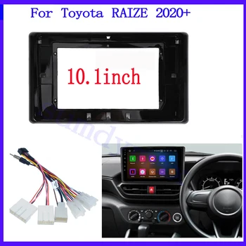 Стереофоническая рамка Android Car audio для Toyota RAIZE 2020, рамка панели автомагнитолы в приборной панели, экран головного устройства