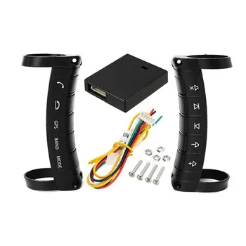 Универсальный многофункциональный беспроводной контроллер рулевого колеса Bluetooth, кнопки навигации DVD, контроллер LED Wireless