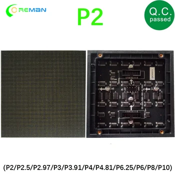 шаг пикселя 2 мм p2 светодиодный модуль smd1515 меньшего размера P2 крытый 128*128 мм 32scan полноцветная светодиодная доска