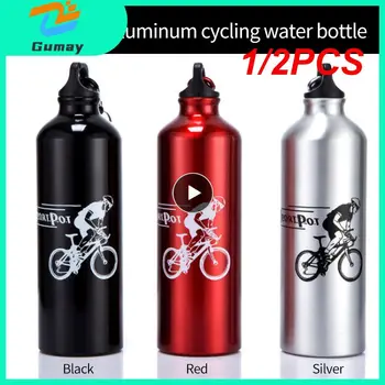1/2PCS 750ml Cycling Thermal Bike Bottle Aluminum Alloy Water Bottle MTB Mountain Бутылка Для Велосипеда Bike