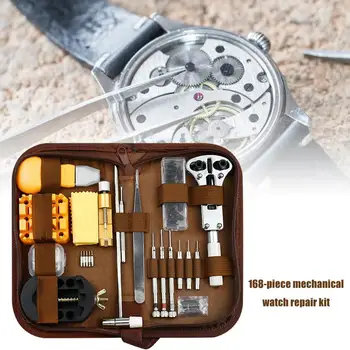168шт Набор для ремонта часовщика Инструмент Для снятия часов Корпус Пружинная планка Отвертка Часы