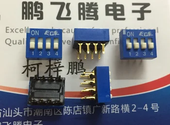1шт Оригинальный Тайваньский кодовый переключатель ECE Bairong EDG104S с 4-битным ключом с плоским циферблатом с интервалом 2,54 дюйма синего цвета