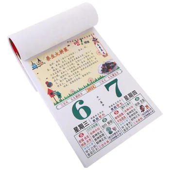 2024 Год Дракона Красочный Ручной Календарь Подвесной Декор В Китайском Стиле Years Home