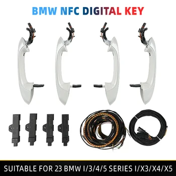 23 BMW i345 серии iX3X4X5 оригинальный заводской удобный вход без ключа цифровой ключ NFC